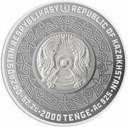2000 Tenge 2000 KZT = JPY 653