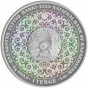 1 Tenge 1 KZT = JPY 0.33