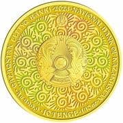 10 Tenge 10 KZT = JPY 3.26