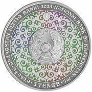 5 Tenge 5 KZT = JPY 1.63