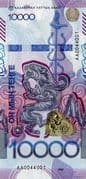 10 000 Tenge 10 000 KZT = JPY 3263
