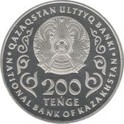200 Tenge 200 KZT = JPY 65