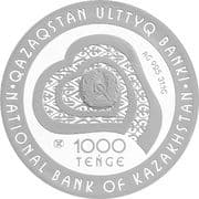 1000 Tenge 1000 KZT = JPY 325