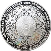 10 Tenge 10 KZT = JPY 3.26