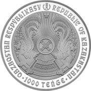 1000 Tenge 1000 KZT = JPY 324