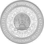 1000 Tenge 1000 KZT = JPY 330