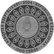 1000 Tenge 1000 KZT = JPY 330