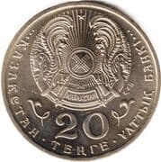 20 Tenge 20 KZT = JPY 6.24
