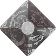 2000 Tenge 2000 KZT = JPY 661