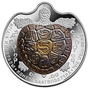 100 Tenge 100 KZT = JPY 31