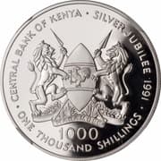 1000 Shillings 1000 KES = JPY 1215