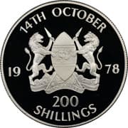 200 Shillings 200 KES = JPY 242