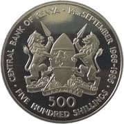 500 Shillings 500 KES = JPY 605