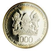 1000 Shillings 1000 KES = JPY 1212