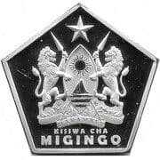 1500 Schilingi (Migingo) - Kenya