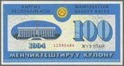 100 Upay - Kyrgyzstan