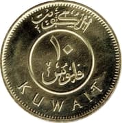 10 Fils 0.010 KWD = JPY 5.09