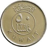 50 Fils 0.050 KWD = JPY 25