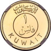 1 Fils 0.001 KWD = JPY 0.51