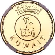 20 Fils 0.020 KWD = JPY 10
