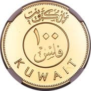 100 Fils 0.100 KWD = JPY 51