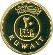20 Fils 0.020 KWD = JPY 10