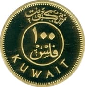 100 Fils 0.100 KWD = JPY 51