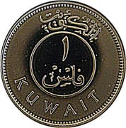 1 Fils 0.001 KWD = JPY 0.51