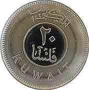 20 Fils 0.020 KWD = JPY 10