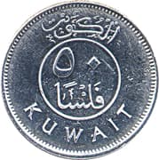 50 Fils 0.050 KWD = JPY 25