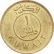1 Fils 0.001 KWD = JPY 0.51