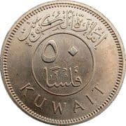 50 Fils 0.050 KWD = JPY 25