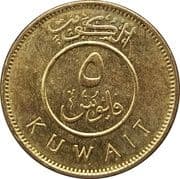 5 Fils 0.005 KWD = JPY 2.54