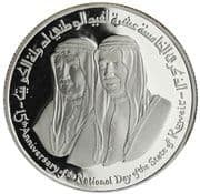 2 Dinars 2 KWD = JPY 1018