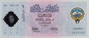 1 Dinar 1 KWD = JPY 512