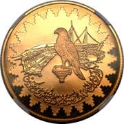 50 Dinars 50 KWD = JPY 25 444