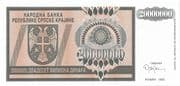 20 000 000 Dinars