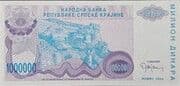 1 000 000 Dinars