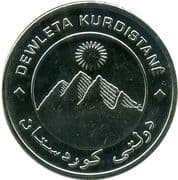 10 Dinars