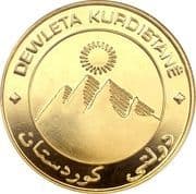 1000 Dinars