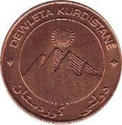 1000 Dinars