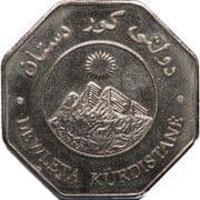 250 Dinars