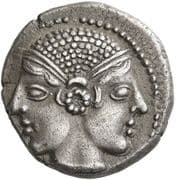 1 Drachm
