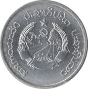 20 Att 0.20 LAK = JPY 0.0015