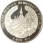 5000 Kip 5000 LAK = JPY 37