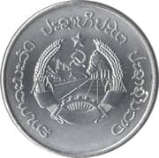 50 Att 0.50 LAK = JPY 0.0036