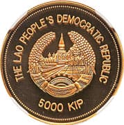 5000 Kip 5000 LAK = JPY 37