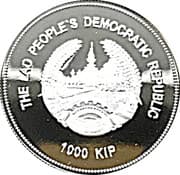 1000 Kip 1000 LAK = JPY 7.33