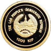 1000 Kip 1000 LAK = JPY 7.30