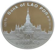 60 000 Kip 60 000 LAK = JPY 442